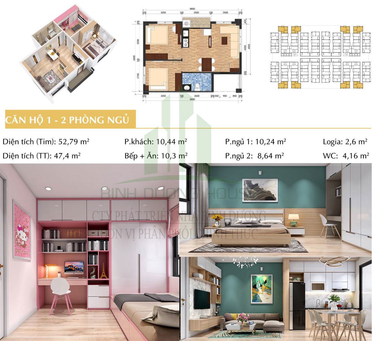 Thiết kế căn hộ loại 1 - 2 phòng ngủ - Unico Thăng Long